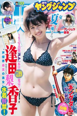 僵尸警察