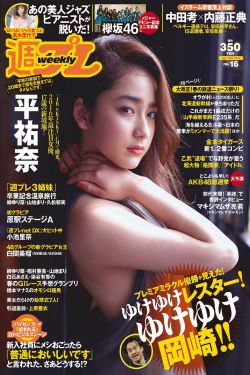 女皇之刃第一季