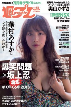 九转金仙异界纵横