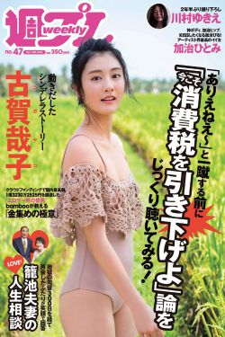 97泰剧网