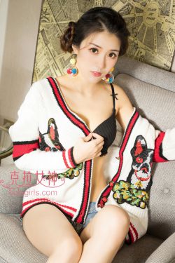 粉红女郎优酷