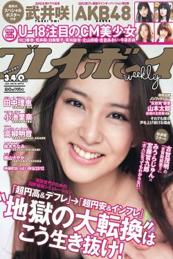 富贵男与贫穷女