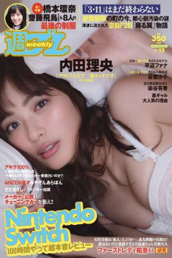 婢女丞相
